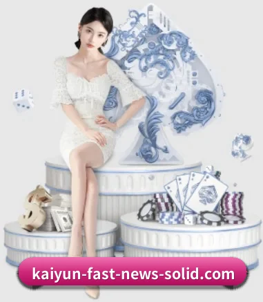 坚持做好基础的事（kaiyun）